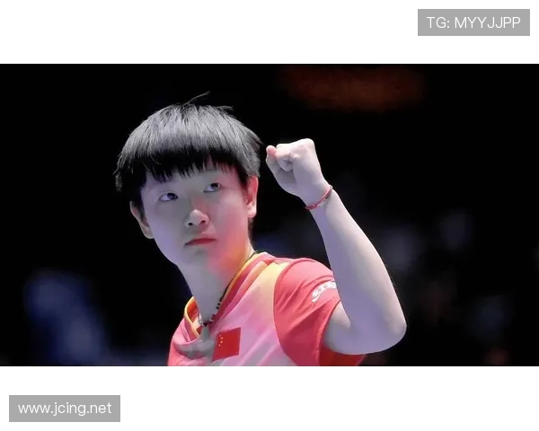 国乒新赛季全面启航青年老将同场竞逐世界乒坛荣耀书写新篇章目标未来